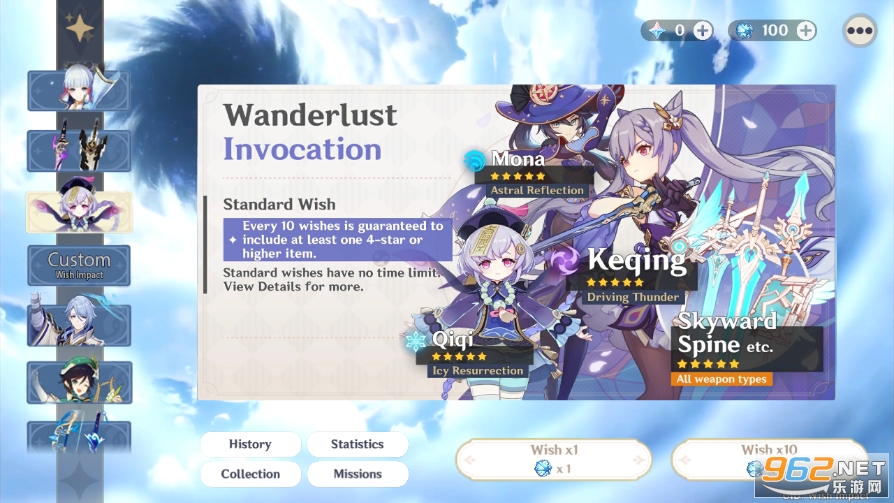 ԭ��齱ģ�����ƽ���ͼ4