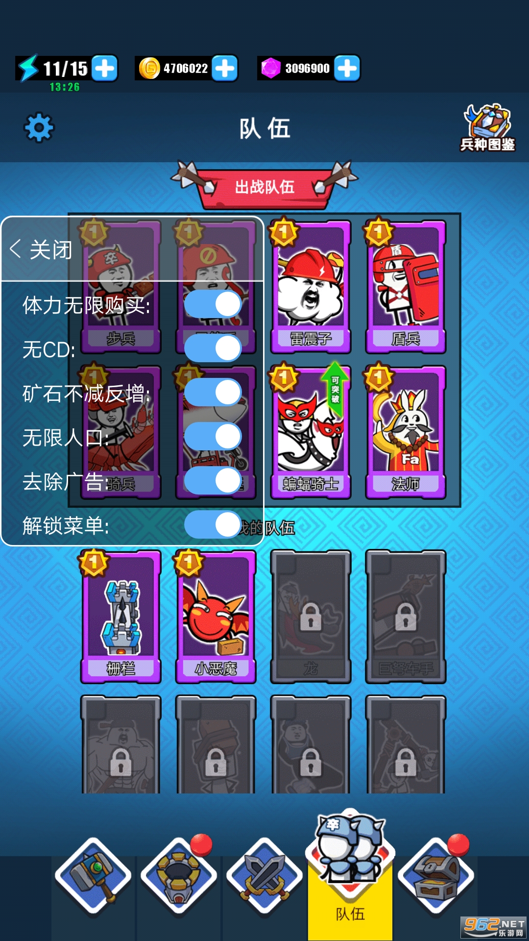 �����ս���ƽ�������޸�����ͼ3
