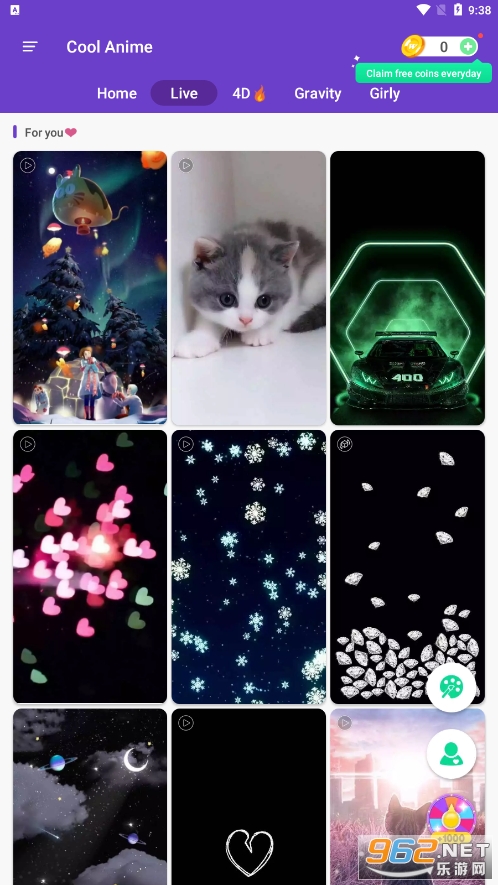 Cool Anime Wallpapers������ֽ��װ��v1.4.1��ͼ4