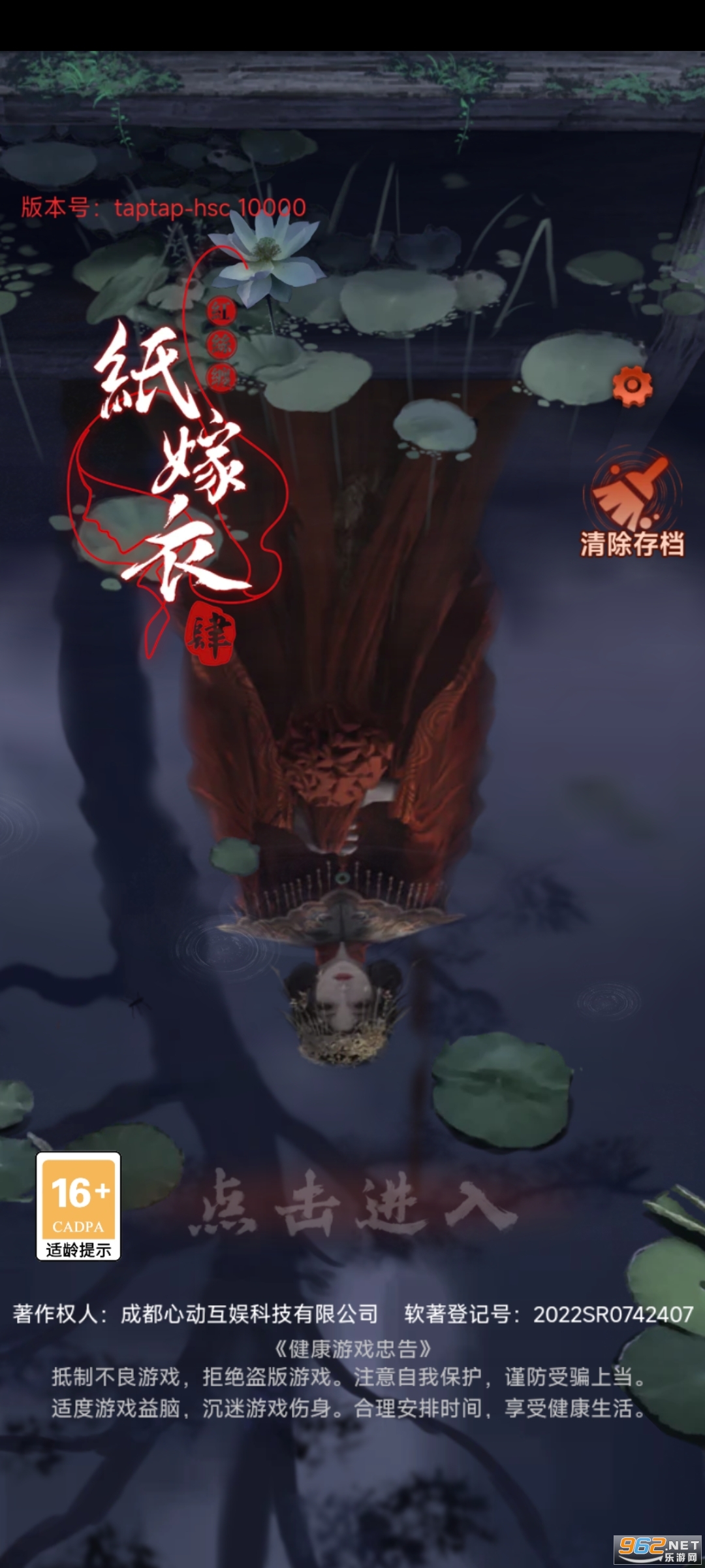 ֽ����4�����ƽ���ͼ5