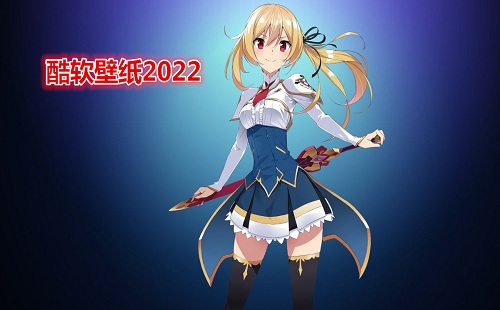 ������ֽ2022_������ֽ���ذ�װ_������ֽapp���ذ�׿