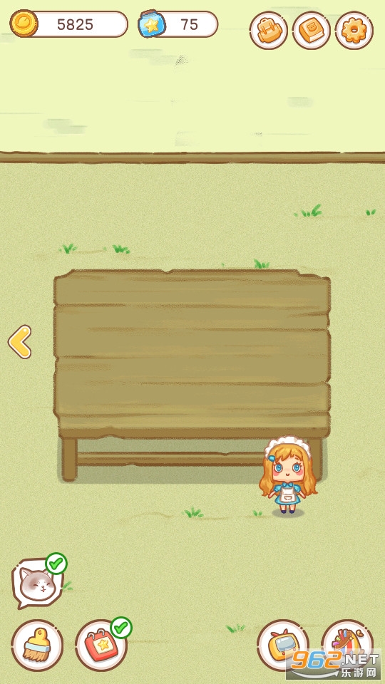 �ڼ�С��������v1.0.1 ���޽�ҽ�ͼ11