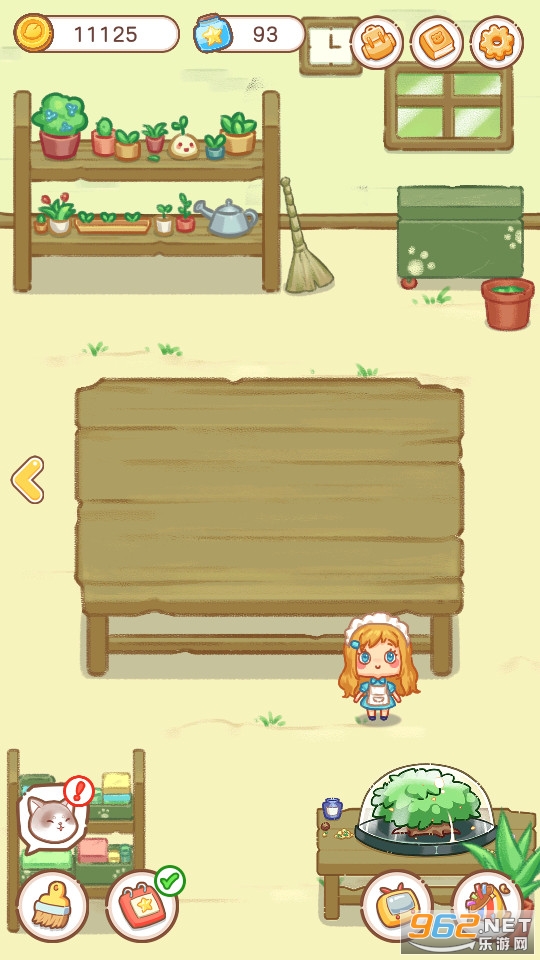 �ڼ�С��������v1.0.1 ���޽�ҽ�ͼ10