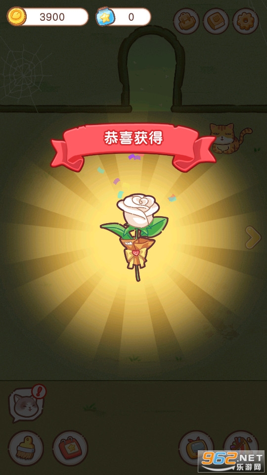 �ڼ�С��������v1.0.1 ���޽�ҽ�ͼ8
