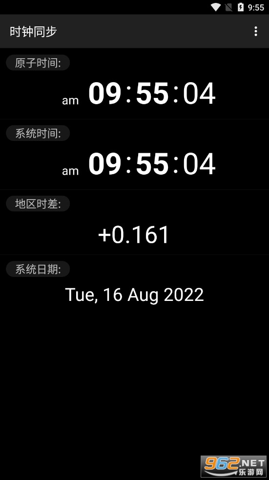 ʱ��ͬ��������appv1.2.6 (ClockSync)��ͼ4