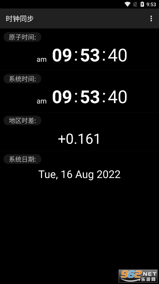ʱ��ͬ��������appv1.2.6 (ClockSync)��ͼ0