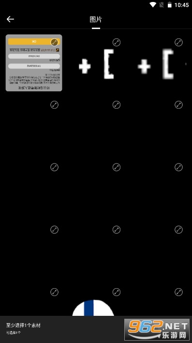 ee35 film camera��׿������v1.0.0 ���°��ͼ2