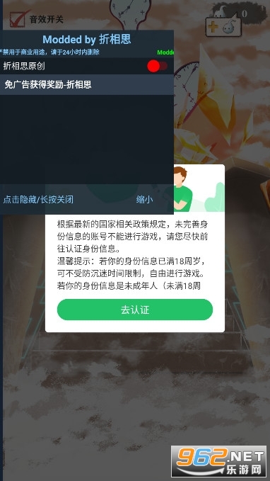 �����ֻ�¼��������˼�ƽ���ͼ0
