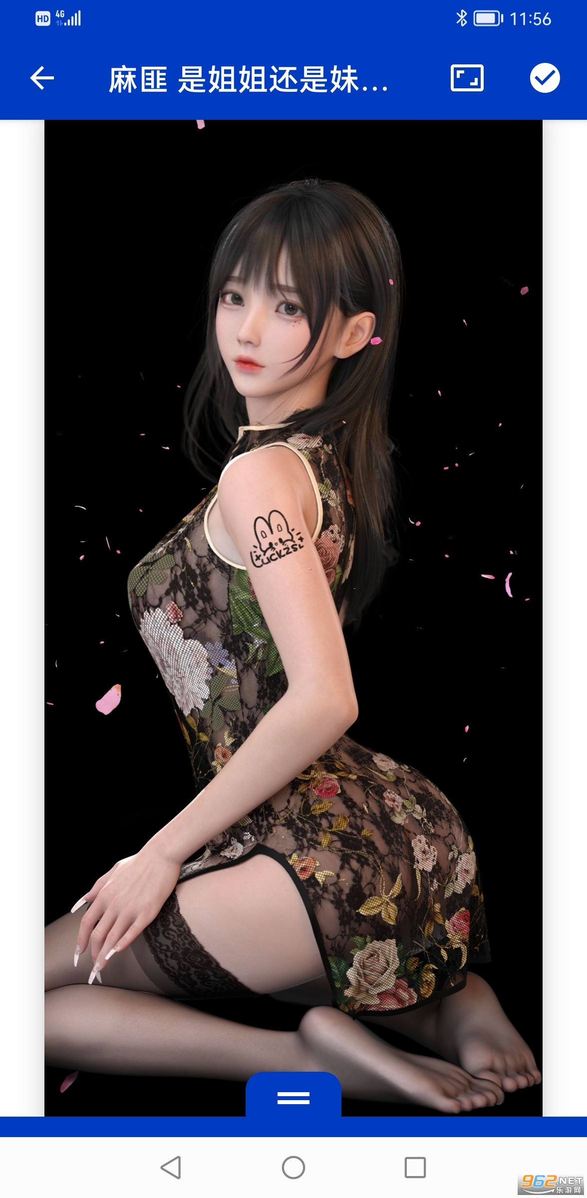 ��˱�ֽ������ͼ0