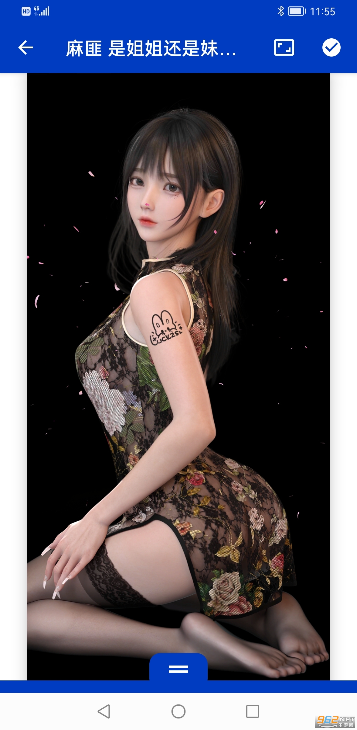 ��˱�ֽ������ͼ2