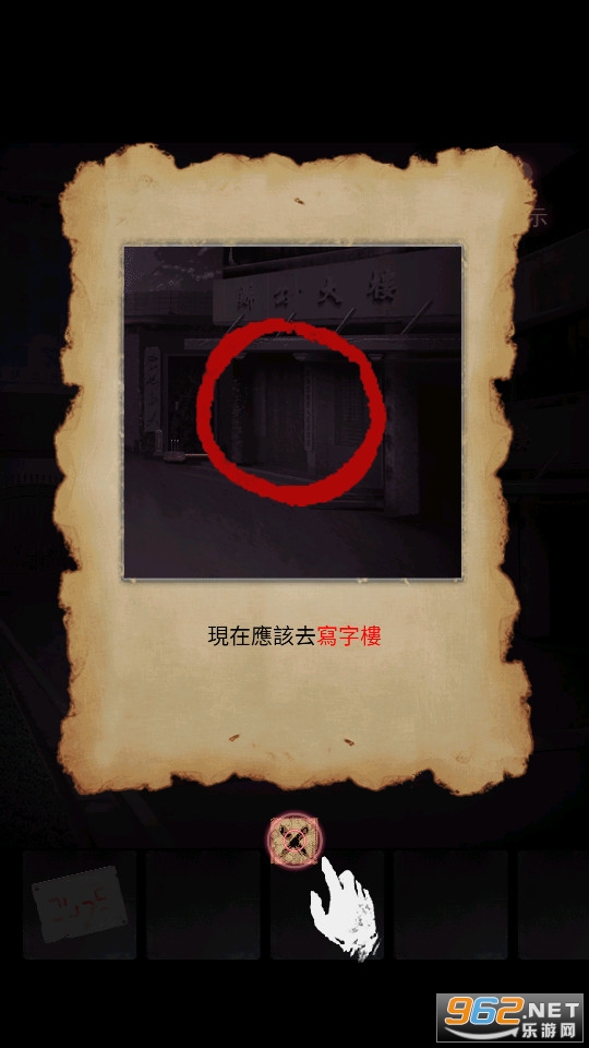 ��ҹ375��ʿ�¼�������ʾ��ͼ5