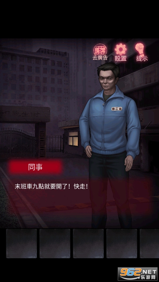��ҹ375��ʿ�¼�������ʾ��ͼ9