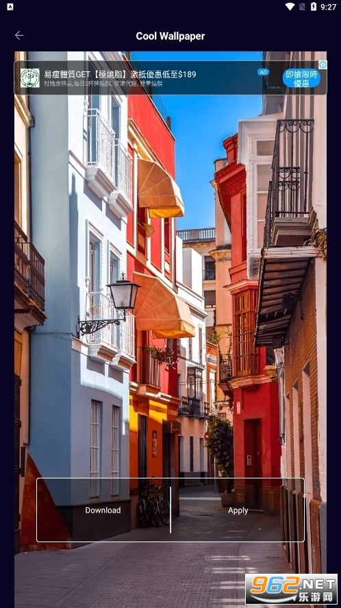 ������ֽ�����Cool Wallpaper��׿��v3.2 �ֻ����ͼ3