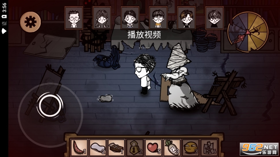 ��ҹ�������ƽ������v1.0���°��ͼ2