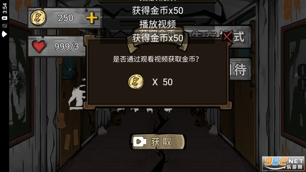 ��ҹ�������ƽ������v1.0���°��ͼ4