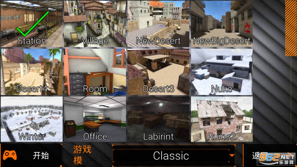 SpecialForcesGroup2�ƽ��(���ֲ���С��2)v4.21�ֻ����ͼ4