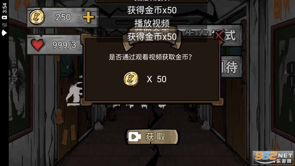 ��ҹ�������v1.0��ͼ0