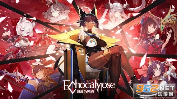 Echocalypse糺����Լ���ʷ�v1095005�ٷ����ͼ4