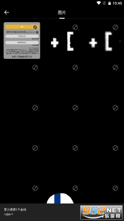 ee35film��Ƭappv1.0.0��ͼ0
