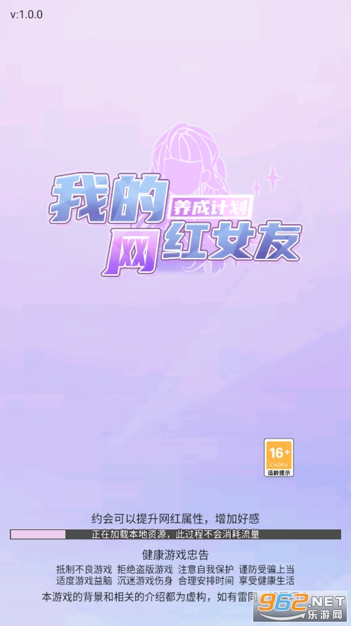 �ҵ�����Ů�����ɼƻ��ƽ���ͼ7