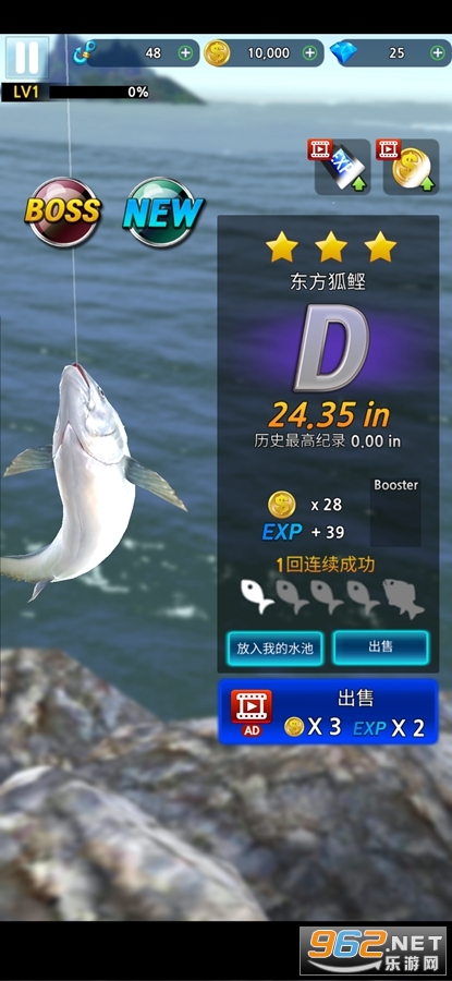 ���������ƽ���ͼ7