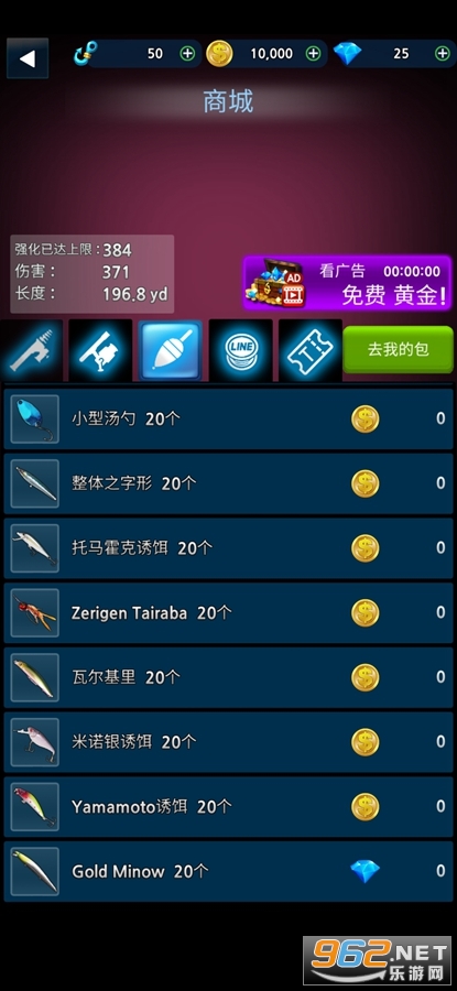 ���������ƽ���ͼ2