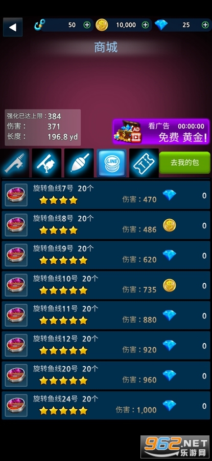 ���������ƽ���ͼ3
