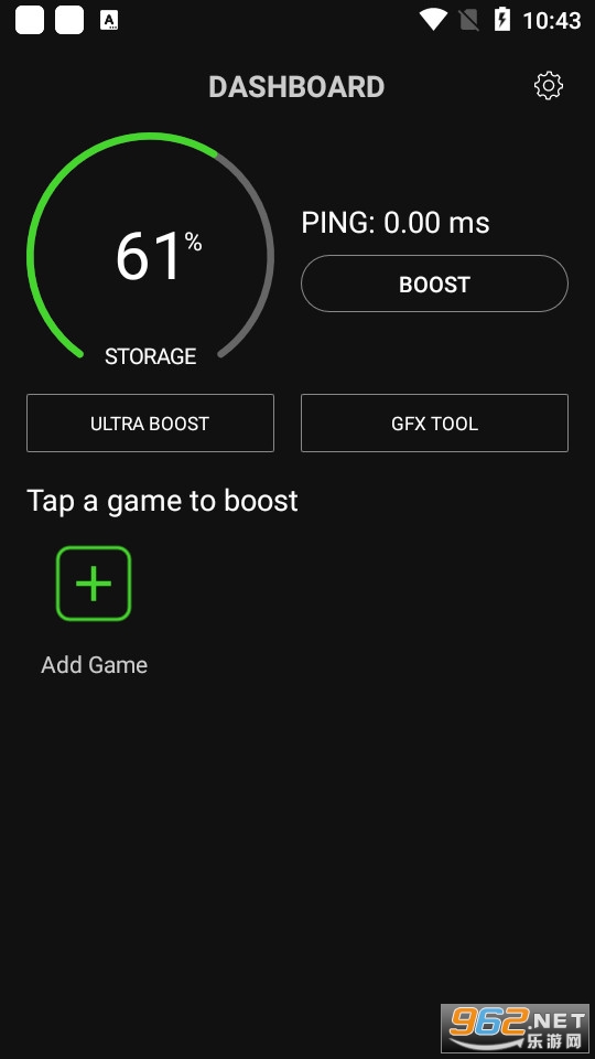 gamebooster�Ѹ������½�ͼ3