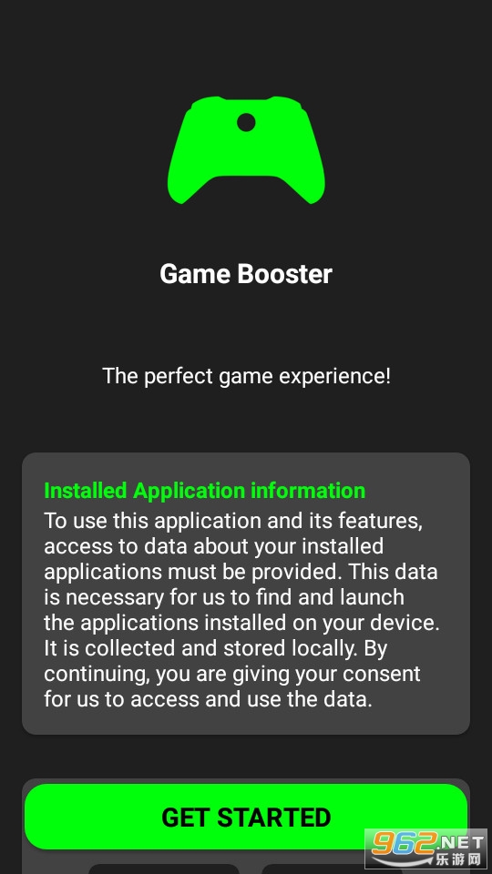 Game Booster截图6