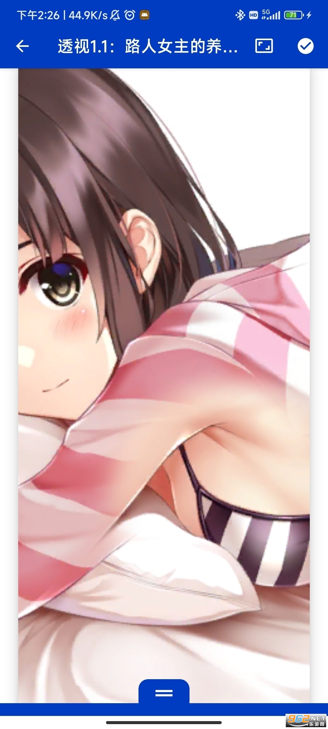 wallpaper�·���ʧ��ֽ������ҫ v2.3.12��ͼ6