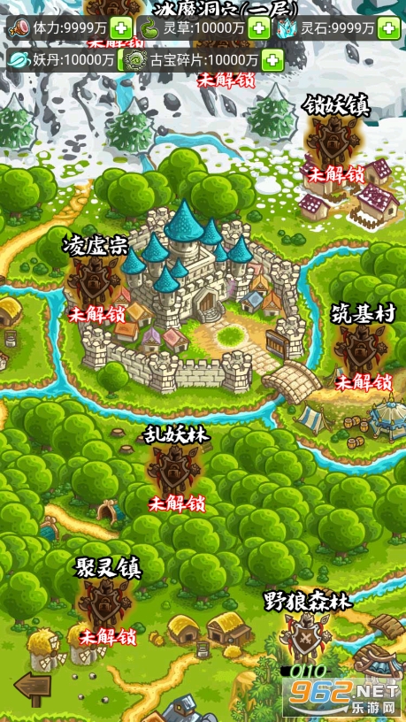 ���ɻ��ƽ���ͼ4