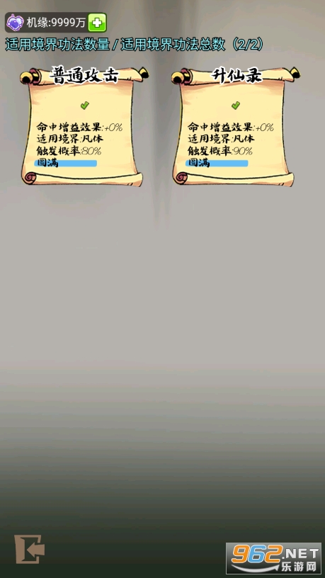 ���ɻ��ƽ���ͼ0