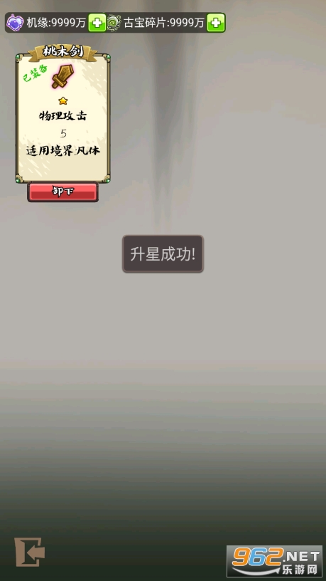 ���ɻ��ƽ���ͼ2