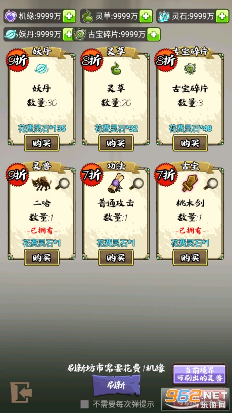 ���ɻ��ƽ���ͼ1