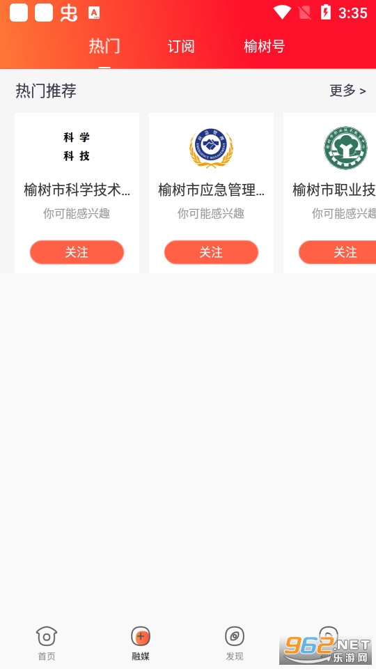 �ǻ������ͻ���v2.1.0 (�ǻ�������)��ͼ0
