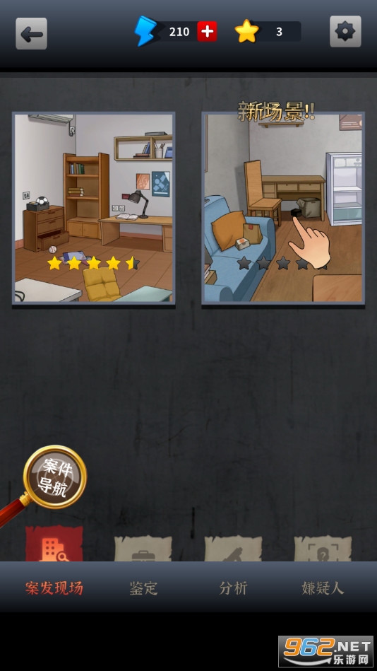 ������̽��Ϸ��װ v1.3.2��ͼ5