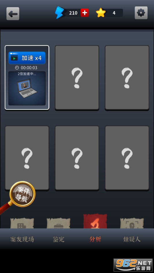 ������̽��Ϸ��װ v1.3.2��ͼ0