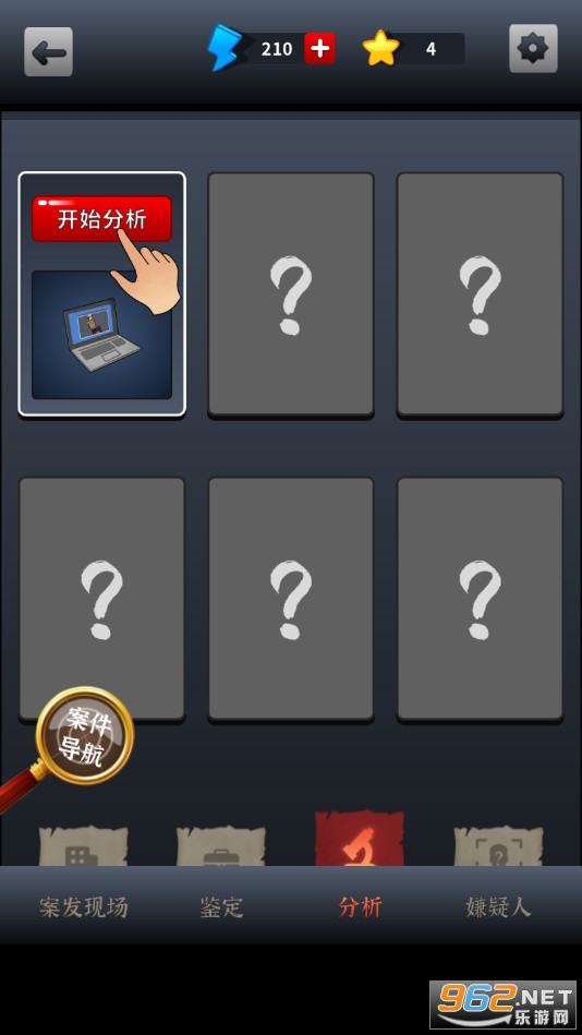 ������̽��Ϸ��װ v1.3.2��ͼ1