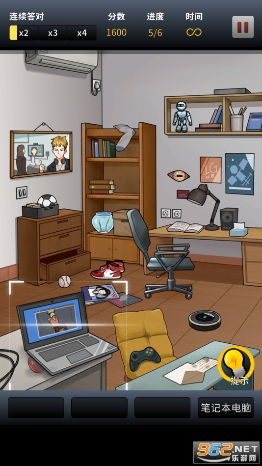 ������̽��Ϸ��װ v1.3.2��ͼ15