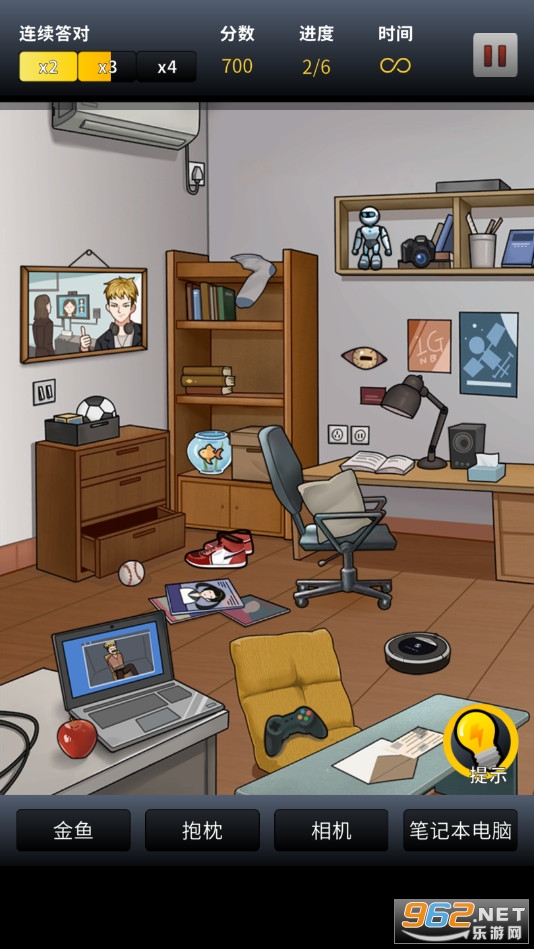 ������̽��Ϸ��װ v1.3.2��ͼ16