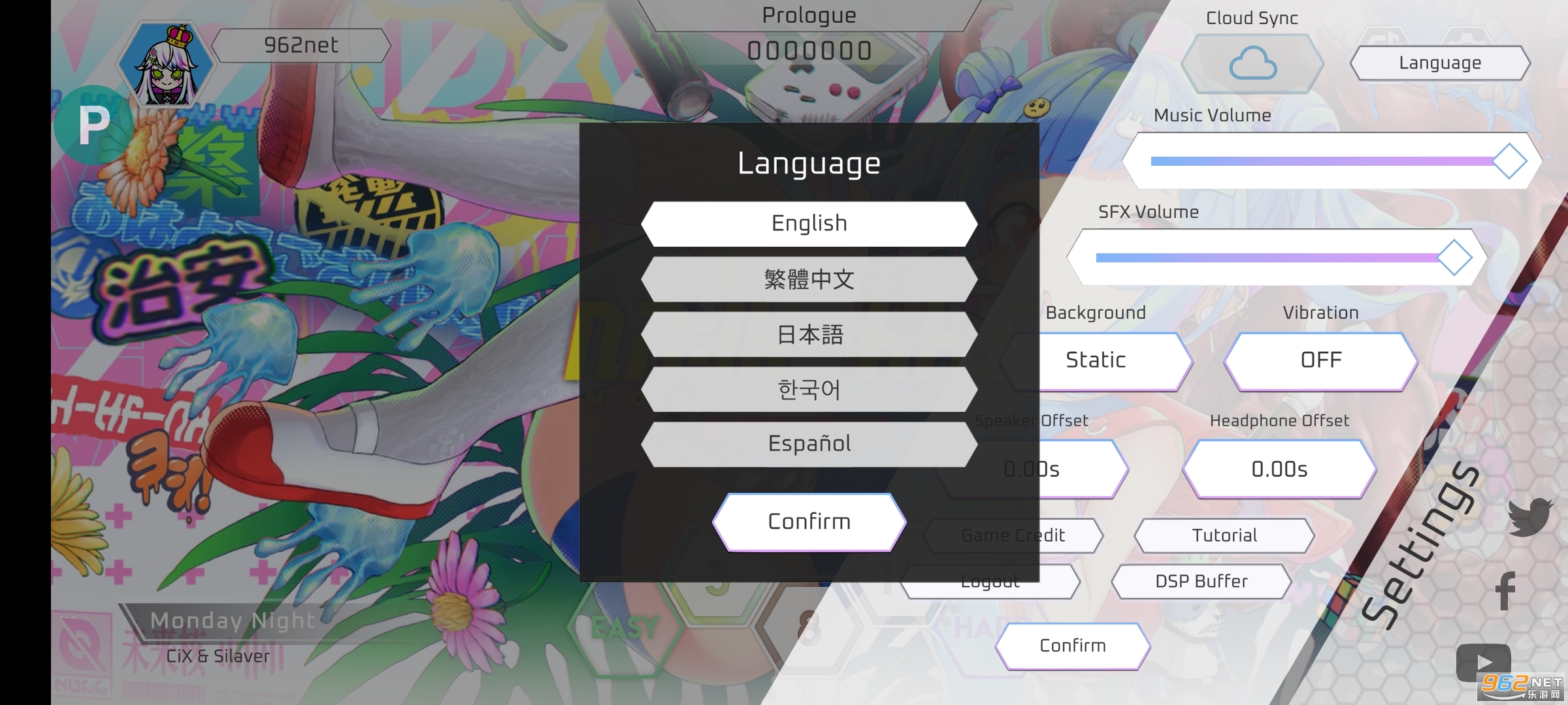 卡利斯Calice音乐游戏截图1