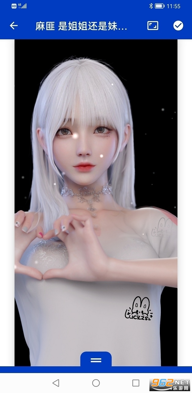 ������ҫ��˱�ֽ�ļ���ֽ����v2.1.32���°��ͼ4