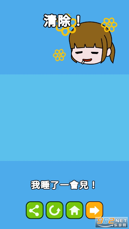 ��˯Ů�������ͼ5