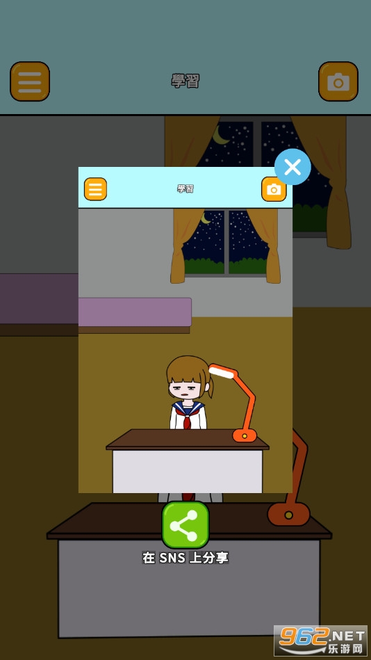 ��˯Ů�������ͼ6