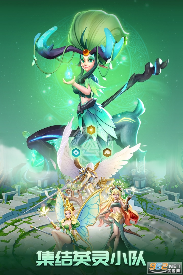 口袋梦幻精灵手游截图2