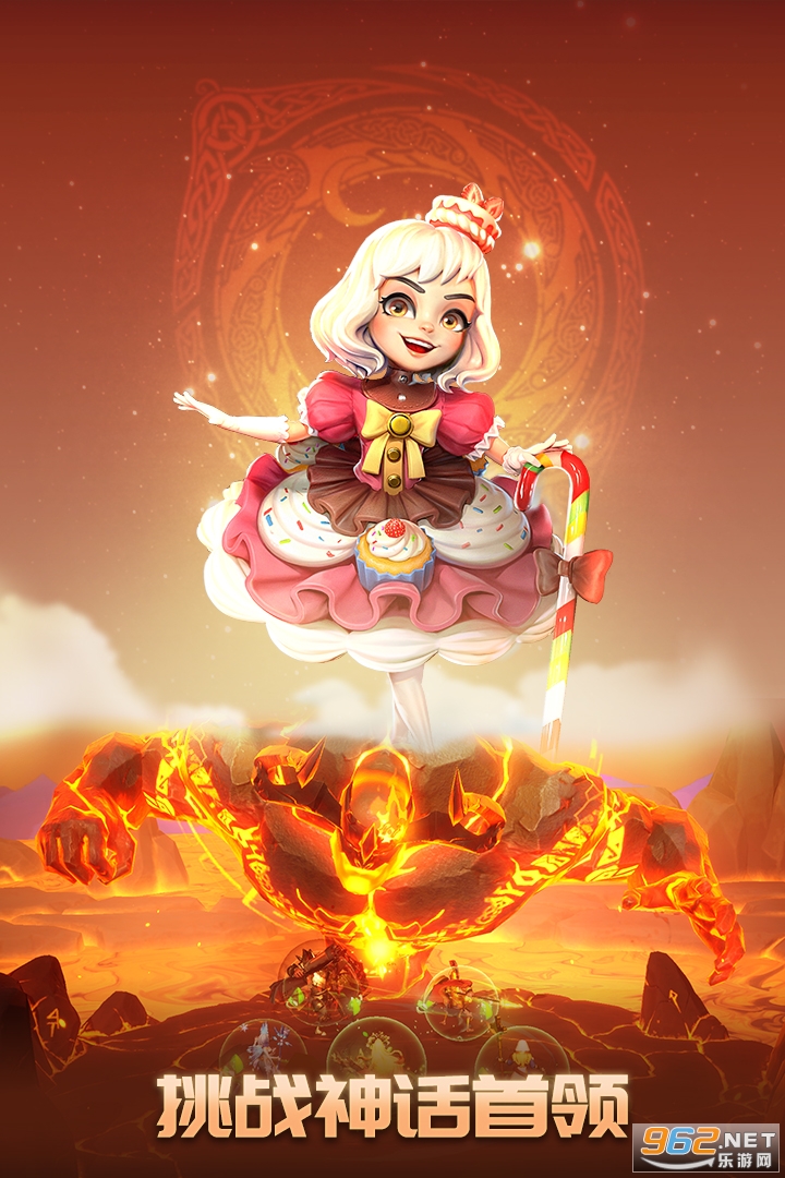 口袋梦幻精灵手游截图4