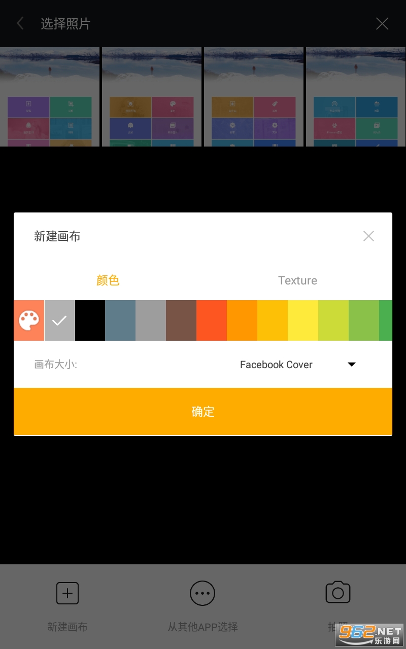 toolwiz photos�ƽ�����°�v11.12��ͼ0