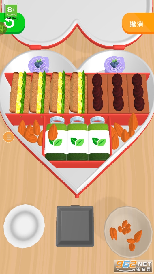饭盒准备好了截图13