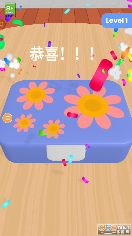 饭盒准备好了截图15