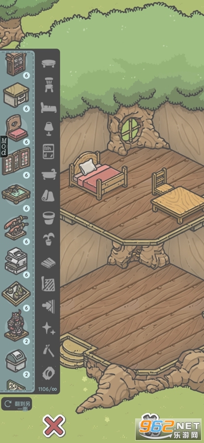 ����ð�հµ����ƽ��˵��� mod1.0.86��ͼ1